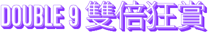 HKG_16-23.png
