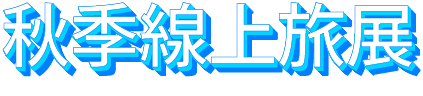 HKG_FS5.png

