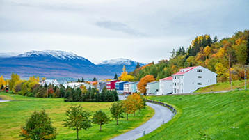 Iceland Intensive - Image 1