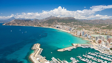 Spanish Transatlantic Cruise - Image 2