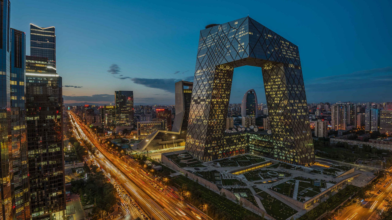 Beijing during nighttime