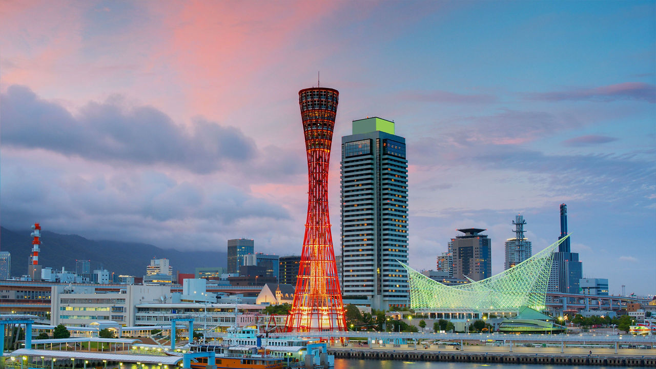 kobe japan 2560x1440