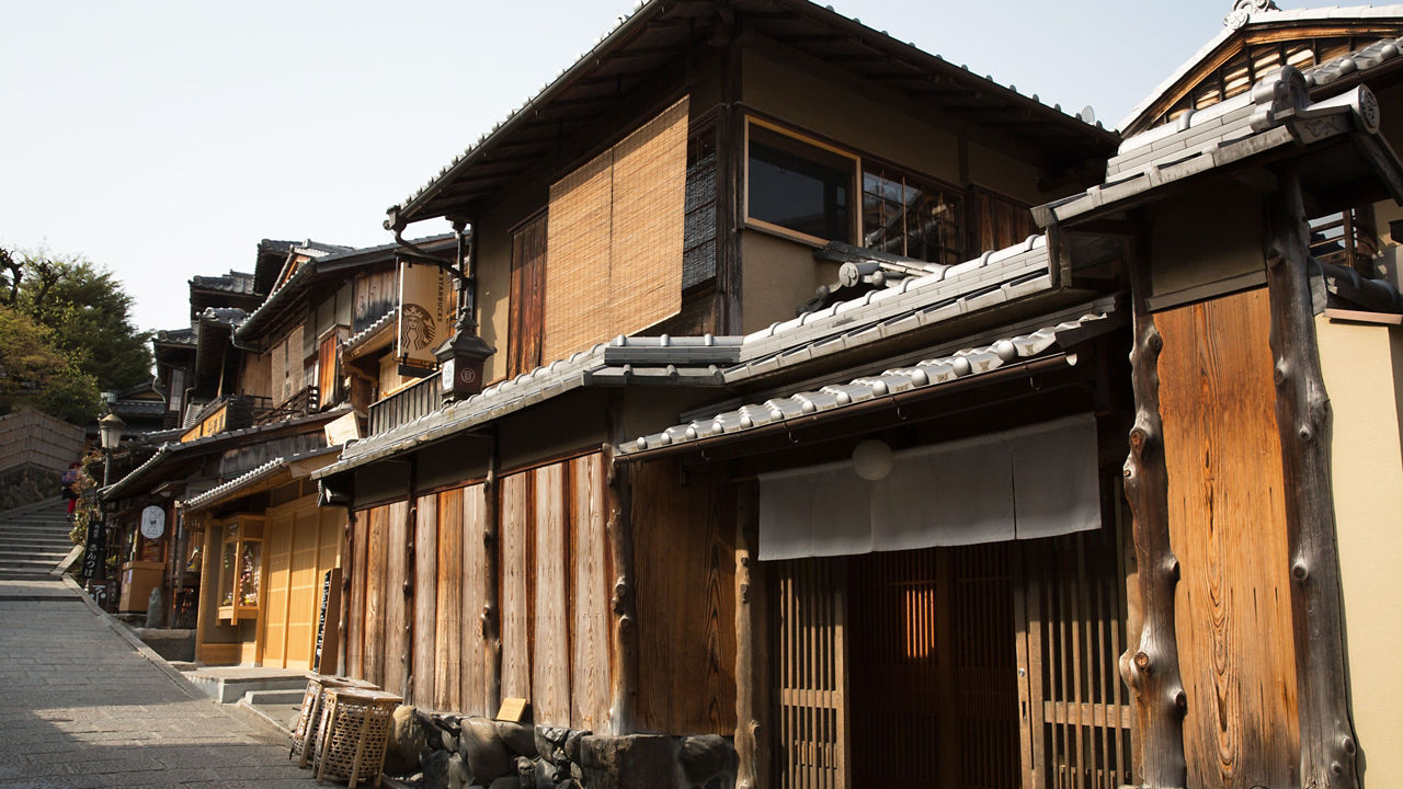 sannenzaka ninenzaka kyoto japan 2560x1440
