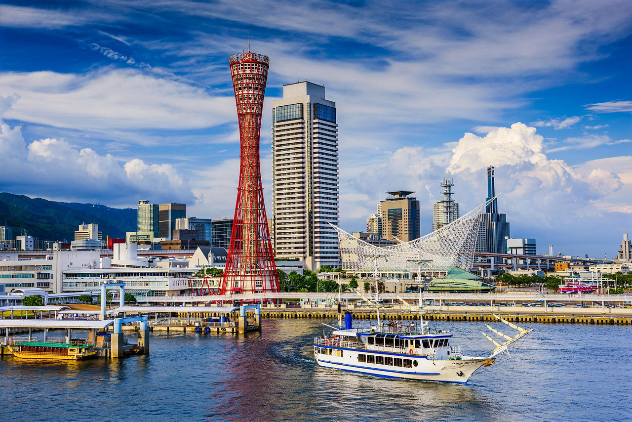 A picturesque view of the Kobe, Japan skyline