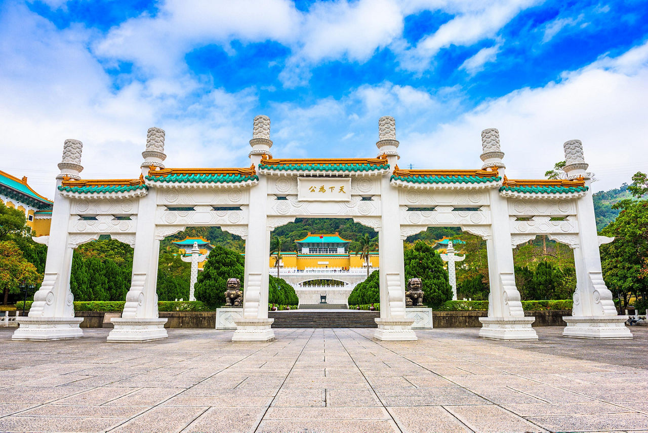 The National Palace Museum gate in Taipei, Taiwan