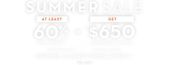 ie summer sale 650obc 199air lockup clock