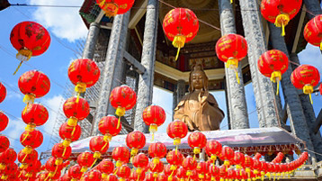 Penang Cruise - Image 1