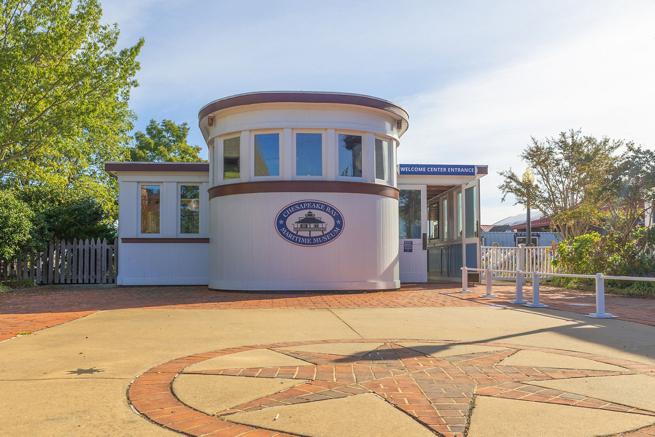 Main entrance to the Chesapeake Bay Maritime Museum