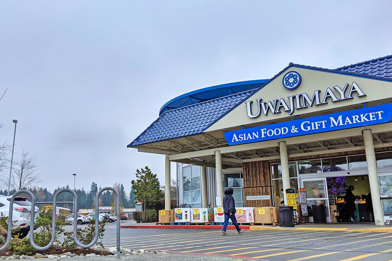 Uwajimaya Asian Grocery store