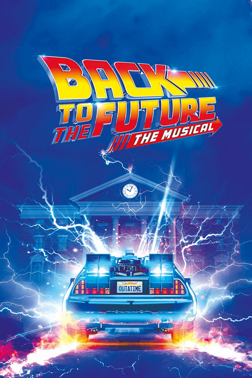 back to the future broadway show logo with car vertical tile