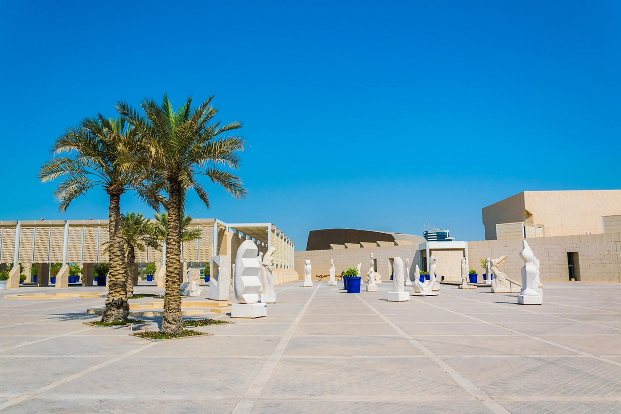 View of the Bahrain National Museum in Bahrain