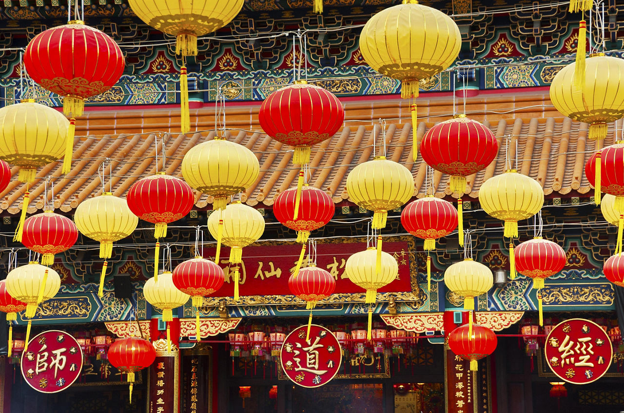 Hong Kong, China Lanterns at temple