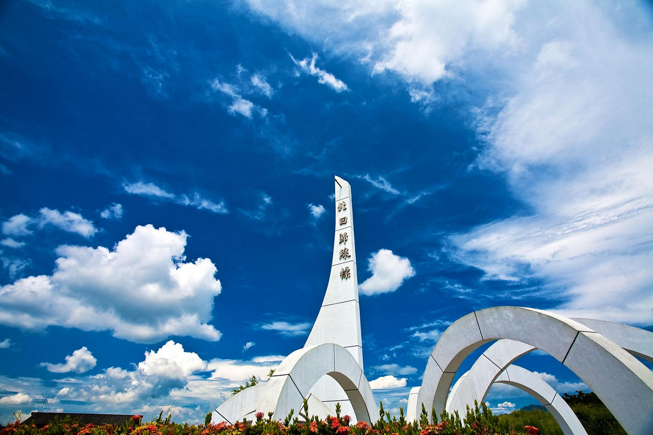 A white monumental building called the Tropic of Cancer in Hualien, Taiwan