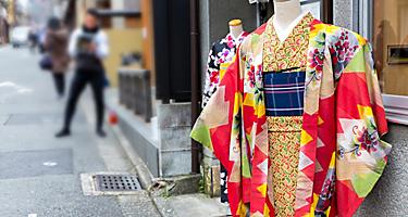 A kimono on a mannequin on the streets of Kyoto, Japan