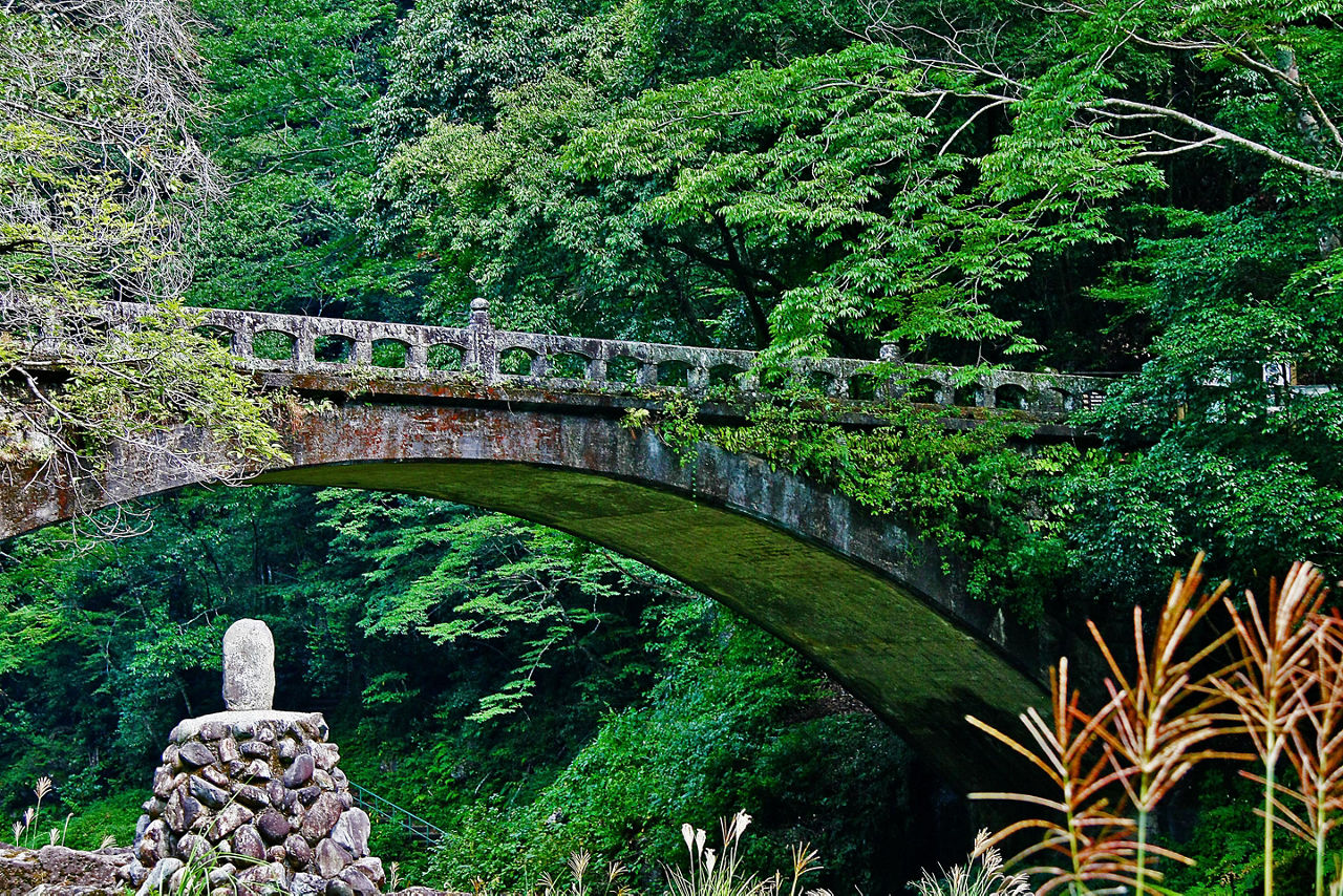 Miyazaki (aburatsu), Japan Garden Bridge