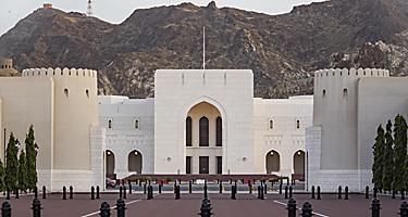The National Museum entrance in Muscat, Oman