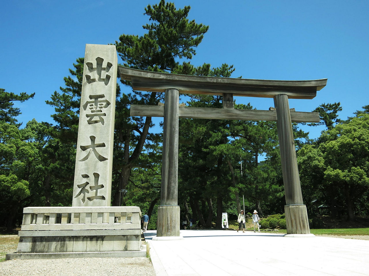 Sakaiminato, Japan Izumo Taisha Entrance