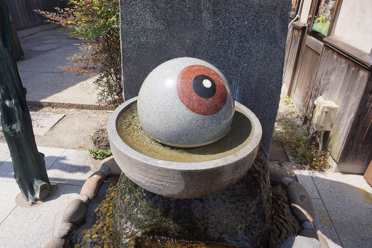 Eyeball shaped fountain in Sakaiminato, Japan