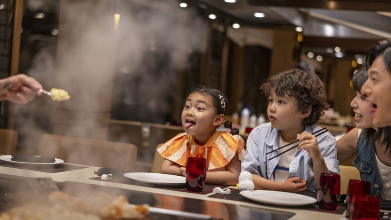 Hero Jumbotron Jan21