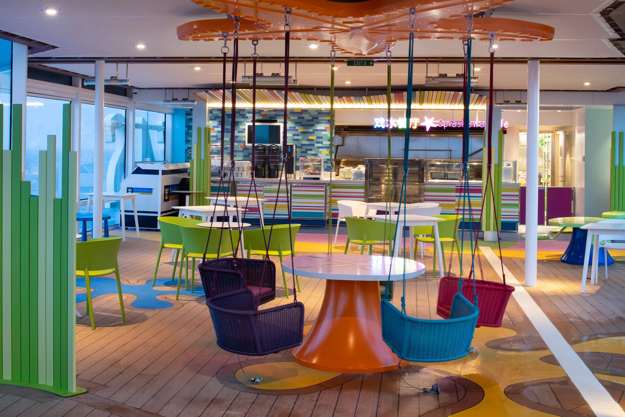 Splashaway Café