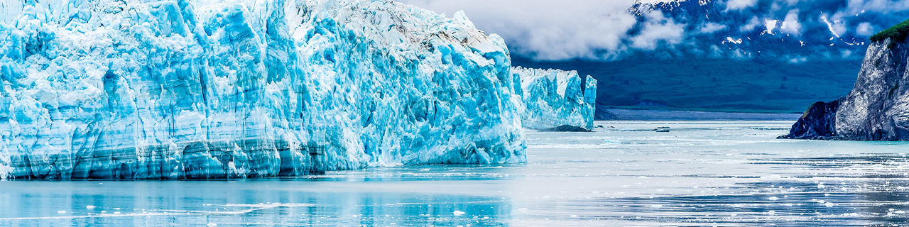 Hubbard Glacier, Alaska