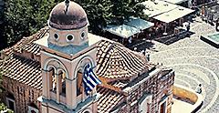 Church of the Pantanassa at Monastiraki square in Athens, Greece.
