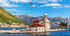 Church of Our Lady of the Rocks and Island of Saint George, Bay of Kotor near Perast, Montenegro