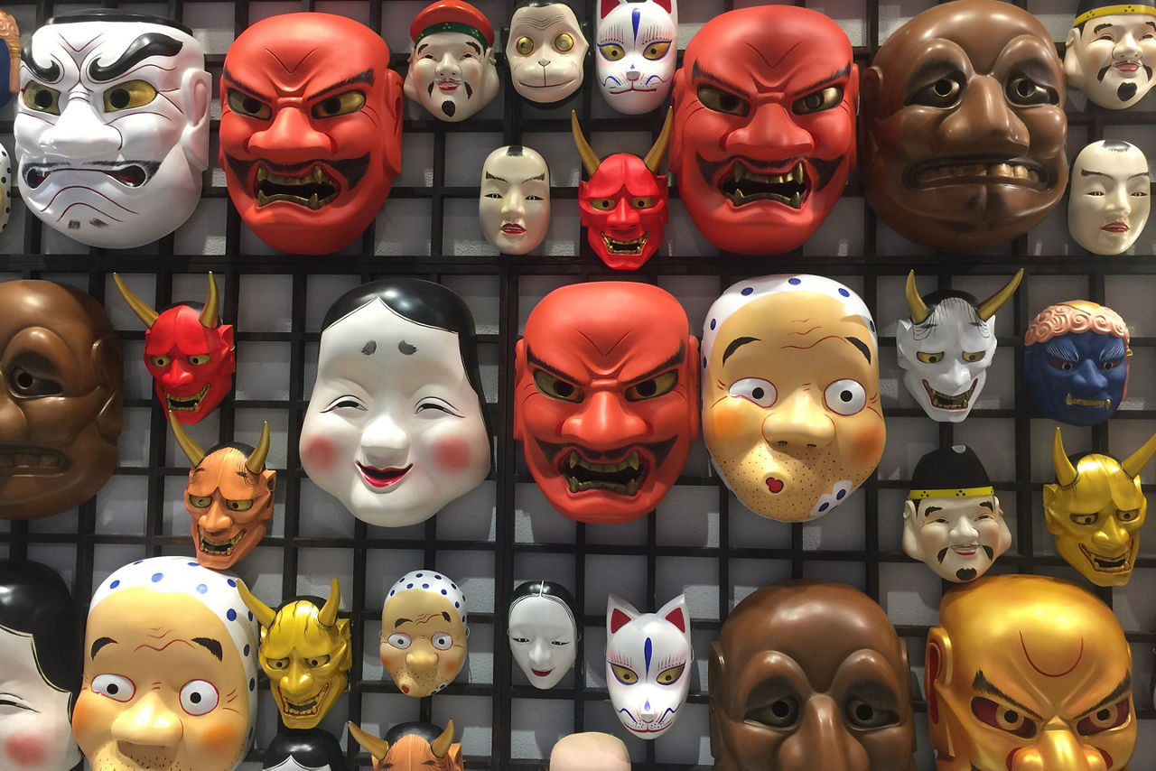 Japanese Traditional Masks Local Artisans Crafts