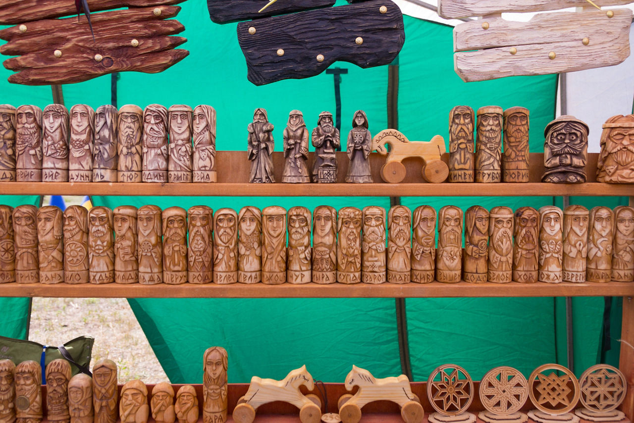 Russia Samara Amulet Wooden Toys