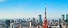 Japan Tokyo Tower Daytime