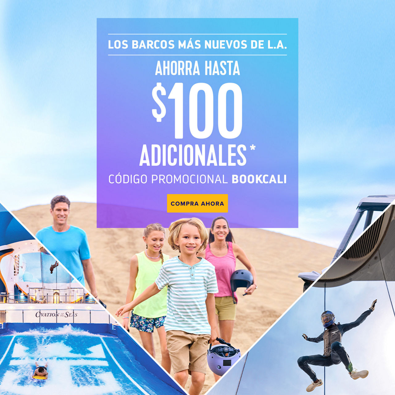 California Promo Code ES Sqaure