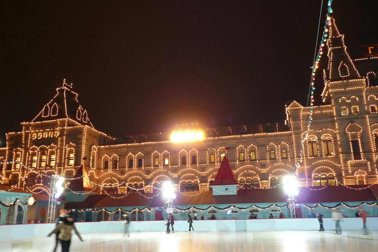 Take a Winter Cruise to Ice Skate in Red Square. Moscow, Russia