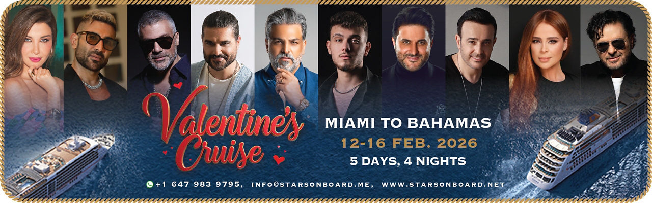 Stars Onboard Valentines Cruise 2026