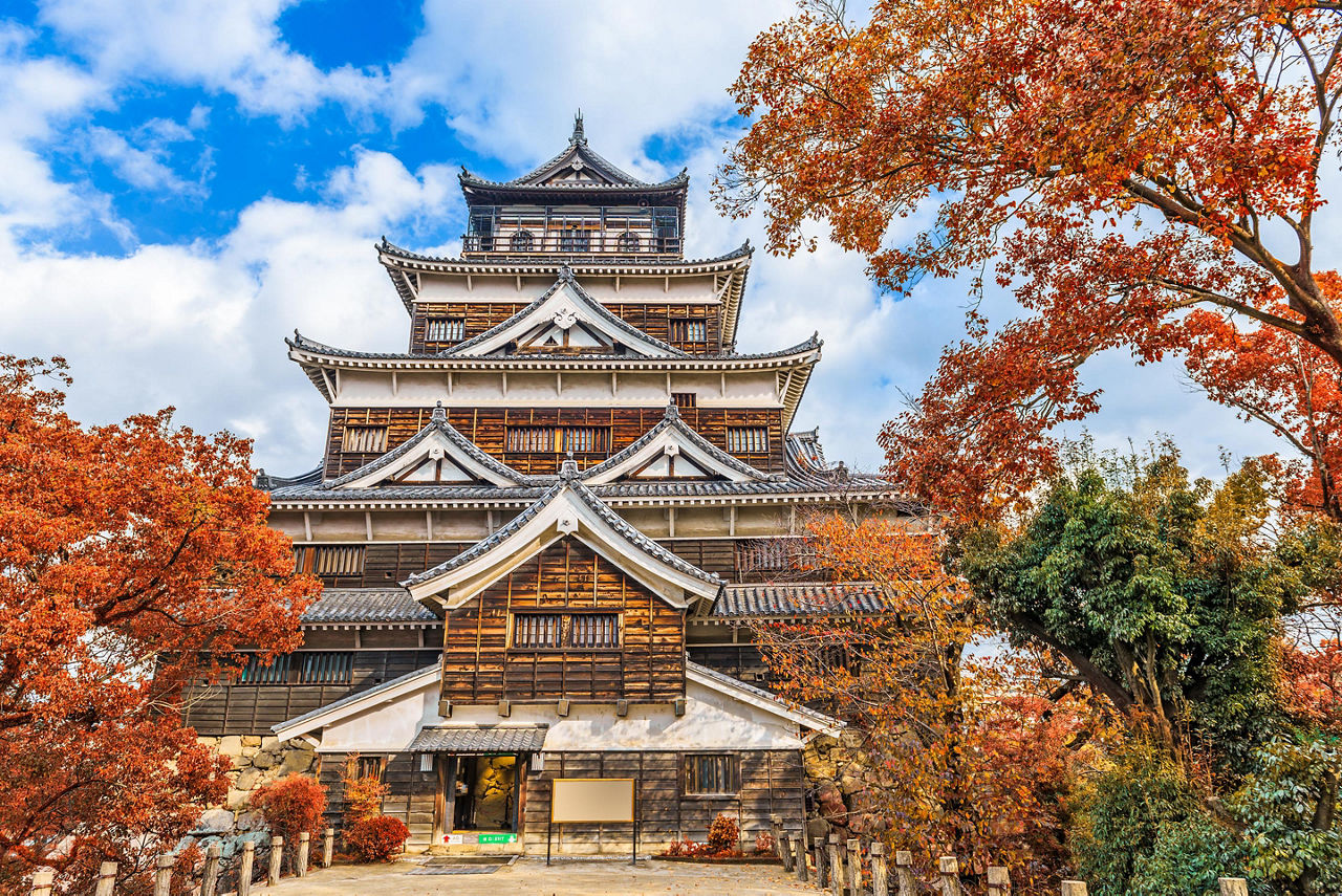 Hiroshima Castle in Hiroshima, Japan