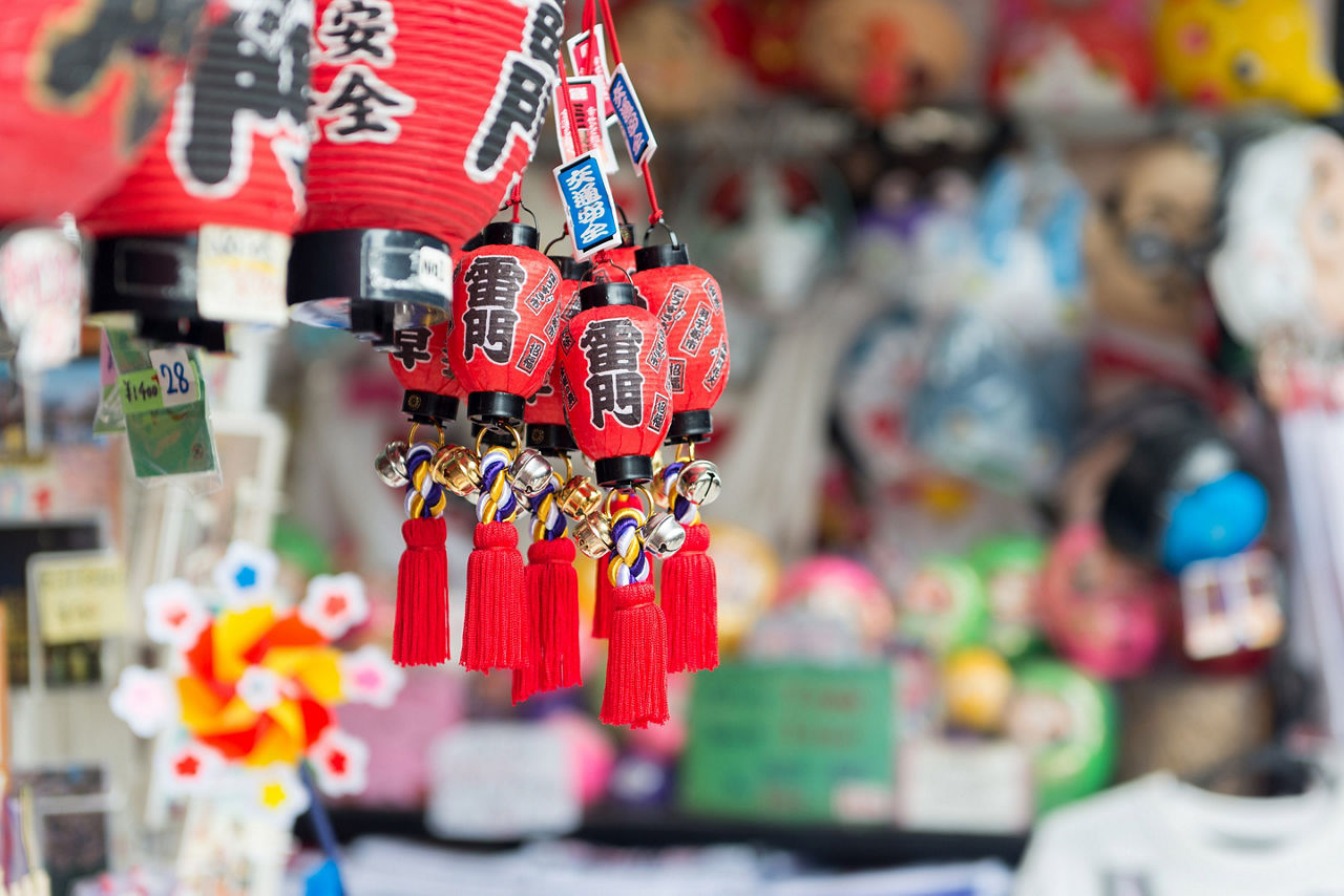 Japan Tokyo Asakusa Street Paper Latern 