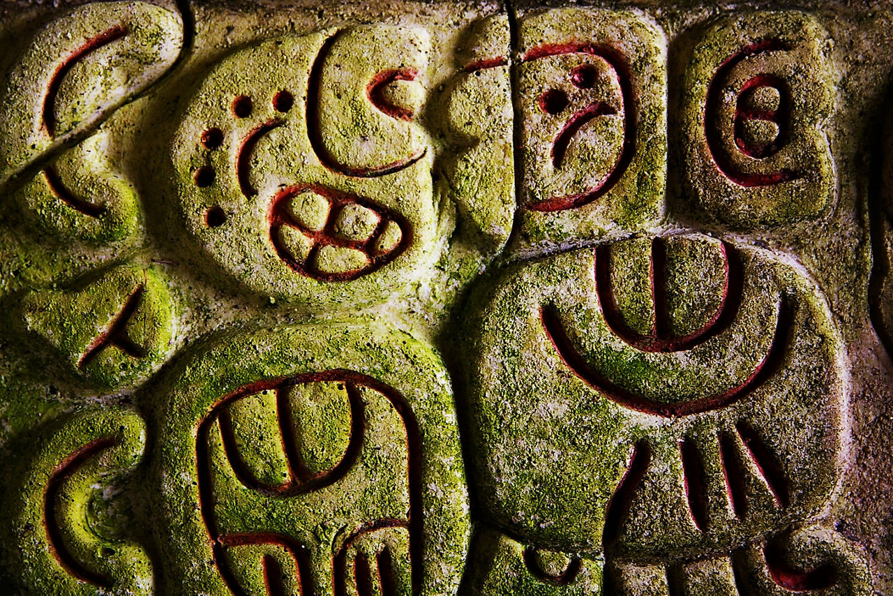 Caracol Mayan Ruin Engraving. Belize City. 