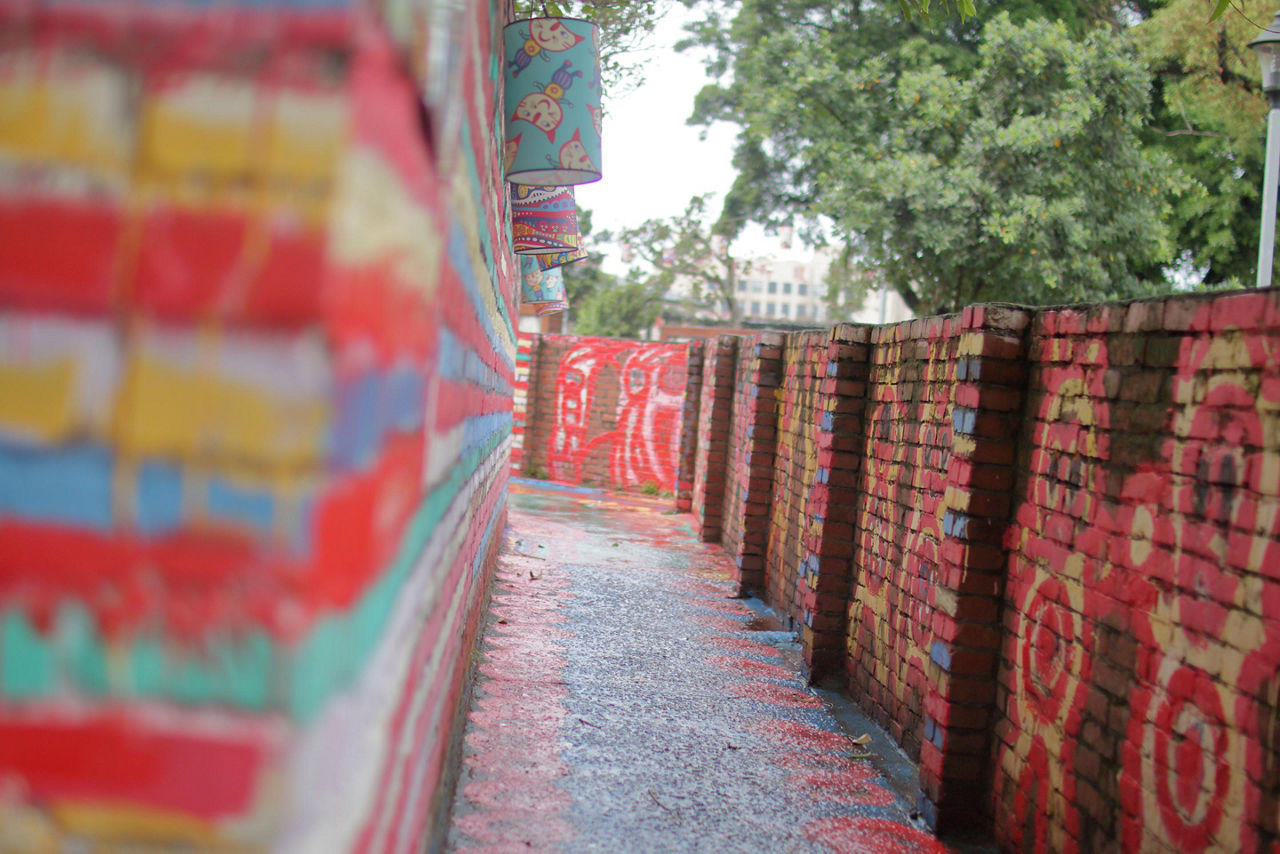 Painted walls of the Rainbow Village in Taiwan, China